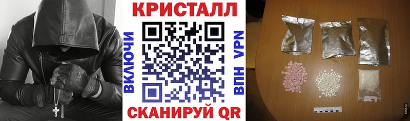 АМФ 98% Купить закладки Петухово