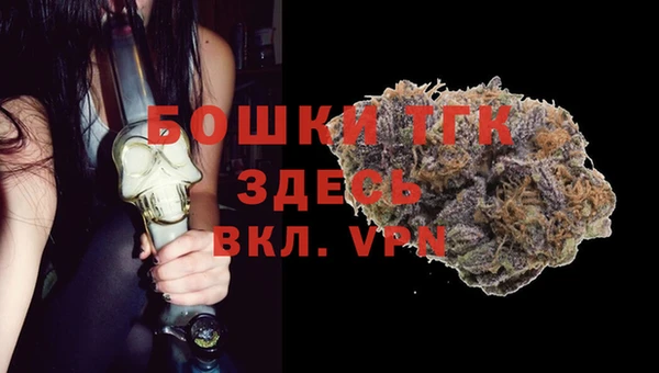 экстази Касимов