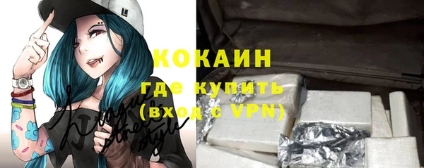 экстази Карпинск
