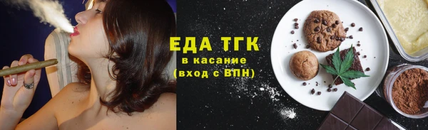экстази Карпинск
