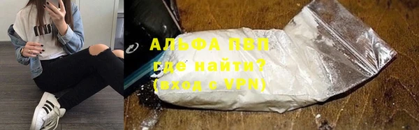 круглые Карталы