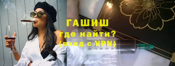экстази Карпинск