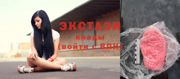 не бодяженный Киреевск