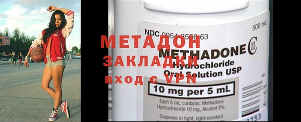 экстази Карпинск