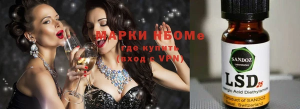 экстази Касимов