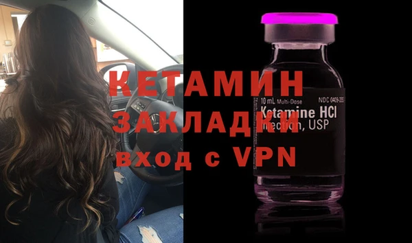 круглые Карталы