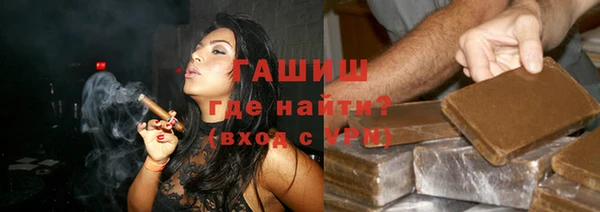 экстази Карпинск