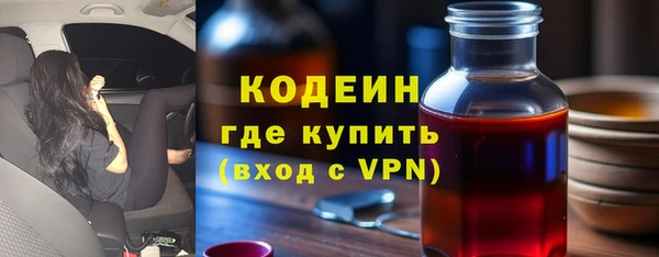 экстази Карпинск