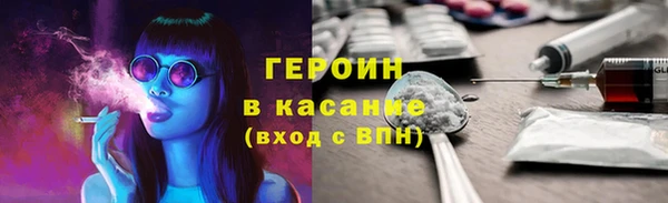 экстази Карпинск