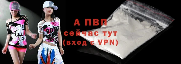 круглые Карталы