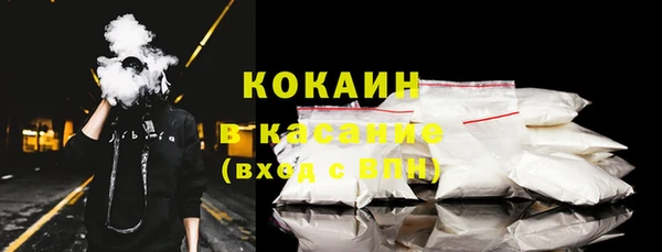не бодяженный Киреевск