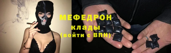 экстази Карпинск