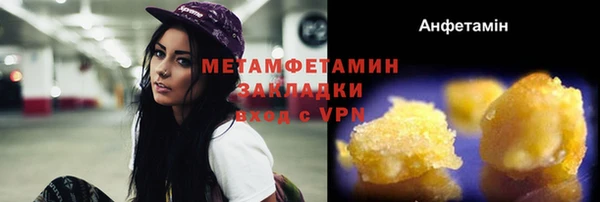 экстази Карпинск