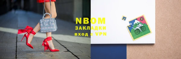 круглые Карталы