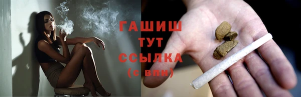 экстази Касимов
