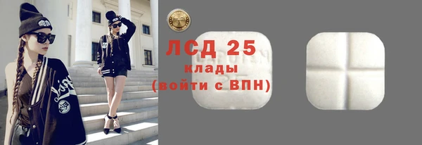 экстази Касимов