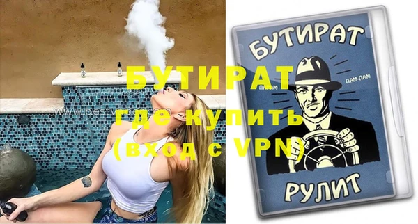 экстази Карпинск