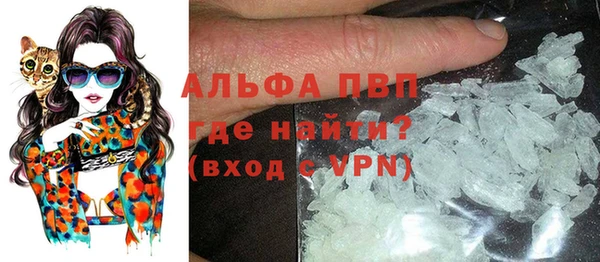 экстази Касимов