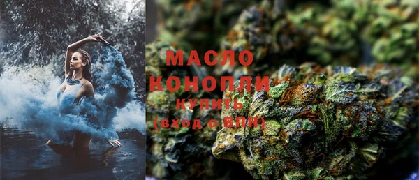 экстази Касимов