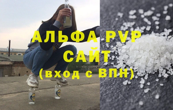 экстази Касимов