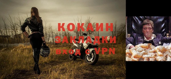 экстази Карпинск