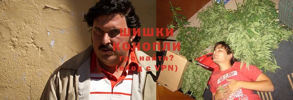 круглые Карталы