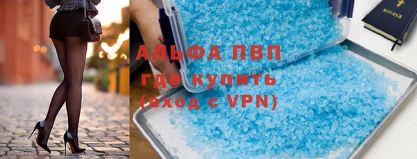 круглые Карталы