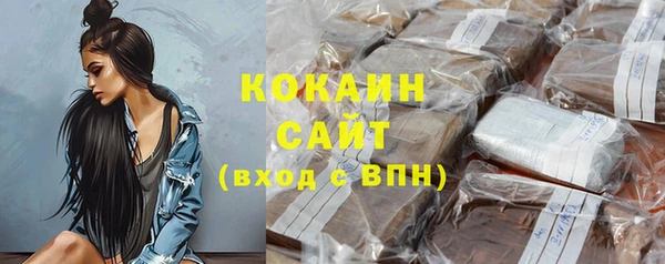 экстази Карпинск