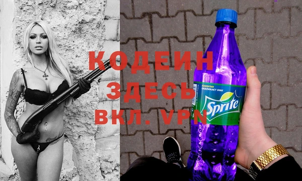 экстази Карпинск