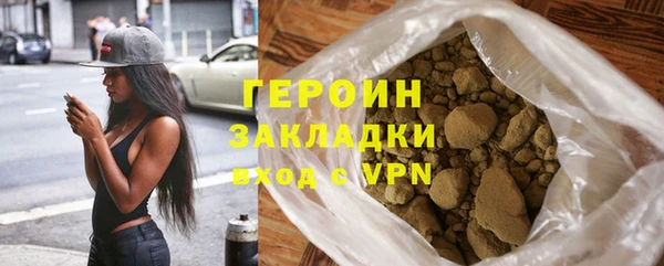круглые Карталы