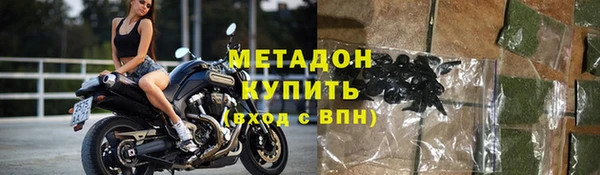 экстази Карпинск