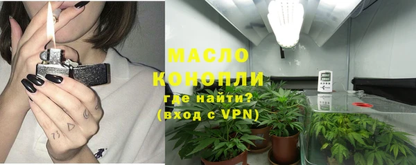 экстази Касимов