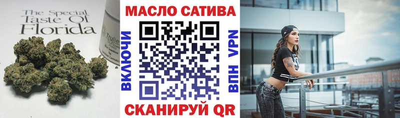 Купить где Петухово ТГК Wax