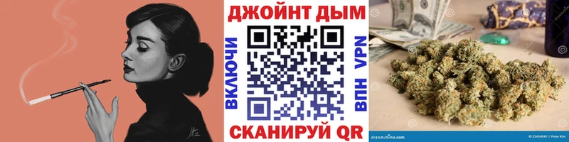 Купить где  Петухово  Бошки марихуана сатива 